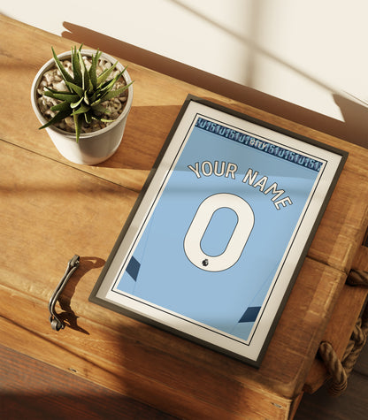 Manchester City Shirt 24/25 Customisable Poster